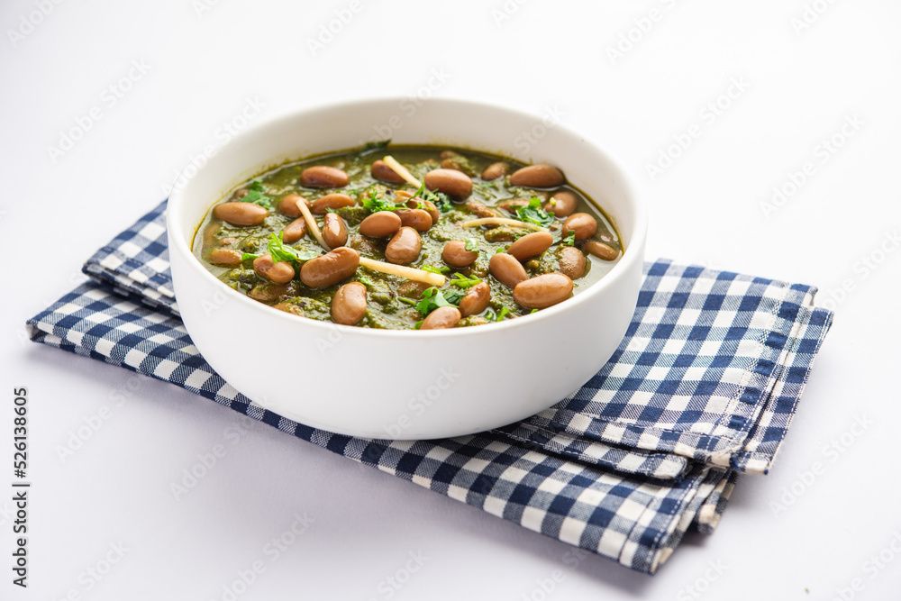 Palak rajma Masala is an Indian curry prepared with red kidney beans & spinach cooked with spices Palak rajma Masala is an Indian curry prepared with red kidney beans & spinach cooked with spices