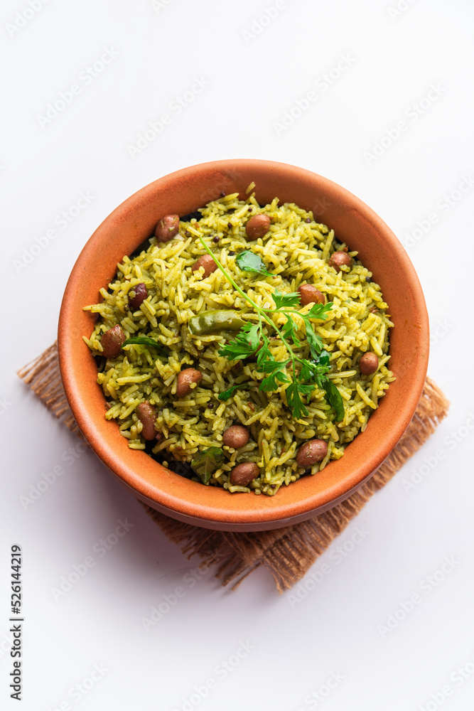 Palak khichdi is a one pot nutritious meal of mung lentils and rice with spinach, Indian food Palak khichdi is a one pot nutritious meal of mung lentils and rice with spinach, Indian food