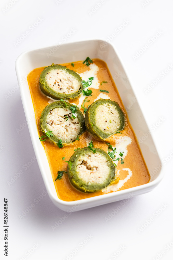 Shaam Savera is a spinach kofta curry where stuffing is made from paneer and the kofta made from spinach Shaam Savera is a spinach kofta curry where stuffing is made from paneer and the kofta made from spinach