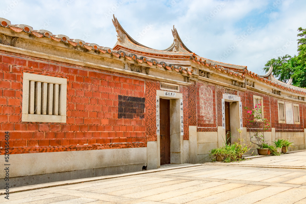 Ancient residential buildings in Xiamen, China. Ancient residential buildings in Xiamen, China.