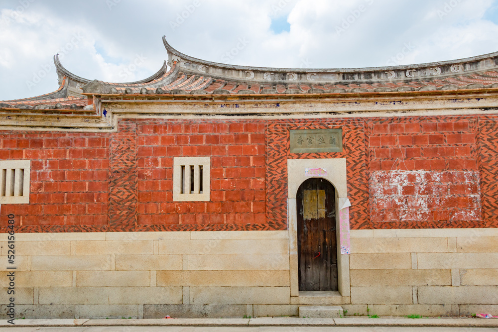Ancient residential buildings in Xiamen, China.
