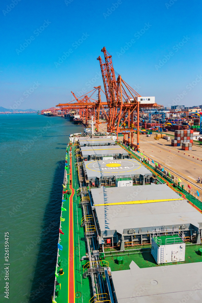 Fototapeta premium cargo ship in port