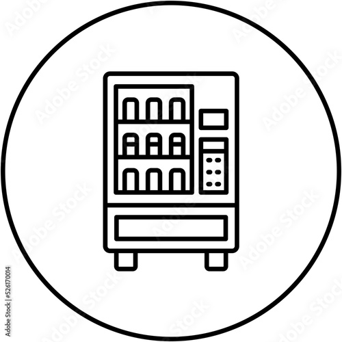 Vending Machine Line Icon