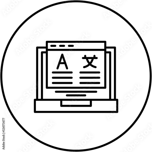 Translate Line Icon