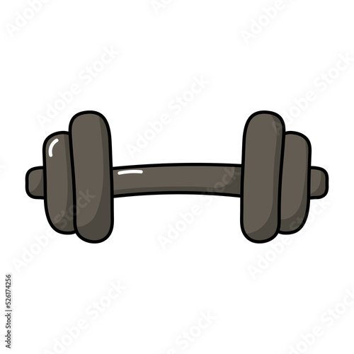 Dumbbell icon.