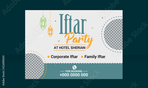 Iftar Party Banner Post