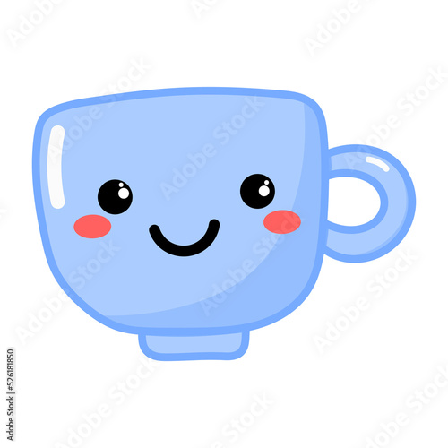 Kawaii Coffee Cup icon