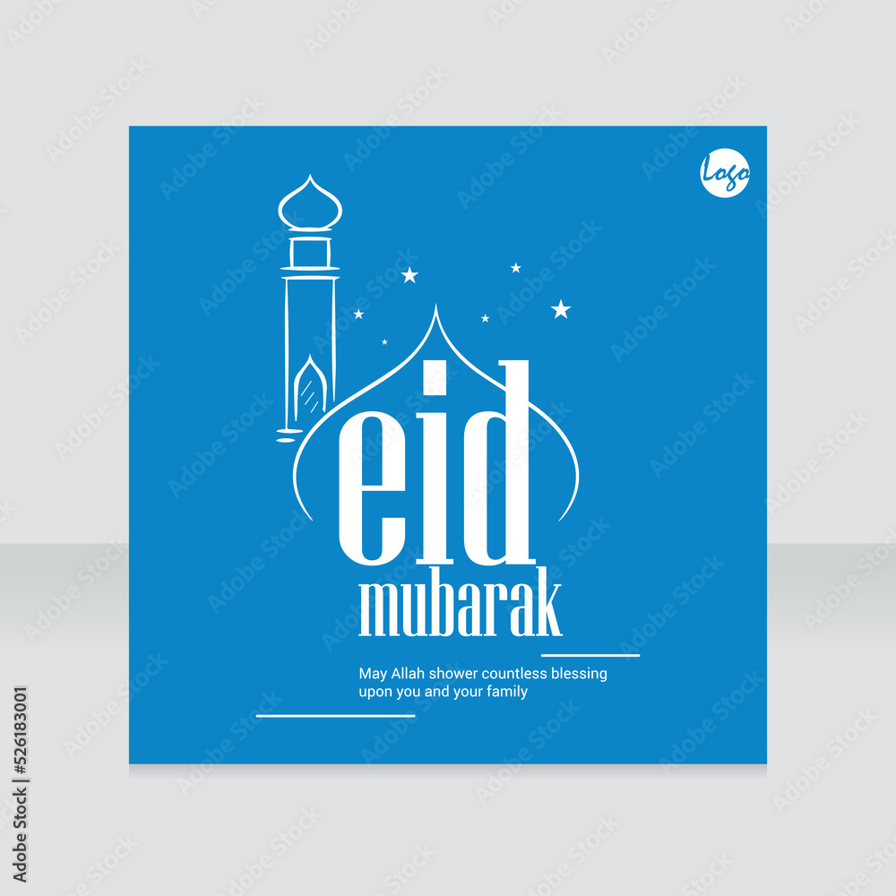 Eid Mubarak Banner Design Eid Mubarak Banner Design