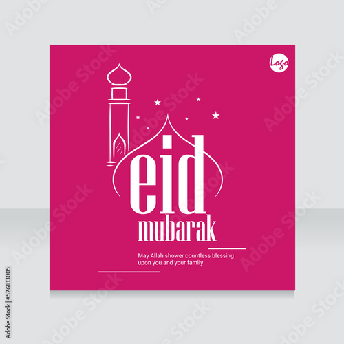 Eid Mubarak Greeting Post Template
