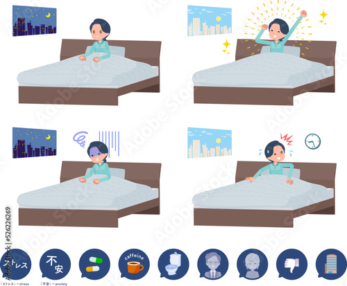 眠れない原因と事務員女性のセット