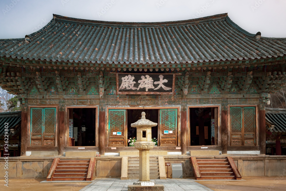 Traditional Korea Asia wood architecture at Bulguksa Buddhist temple in South Korea Traditional Korea Asia wood architecture at Bulguksa Buddhist temple in South Korea