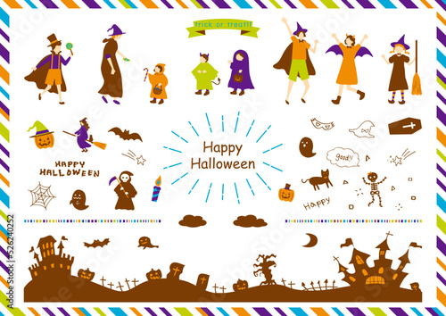 ハロウィンを楽しむ人達