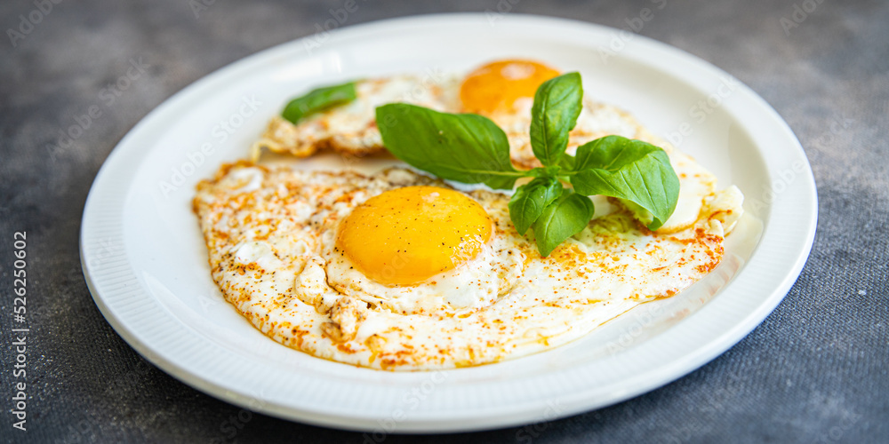 egg fried breakfast fresh white protein yolk meal food snack on the table copy space food background egg fried breakfast fresh white protein yolk meal food snack on the table copy space food background
