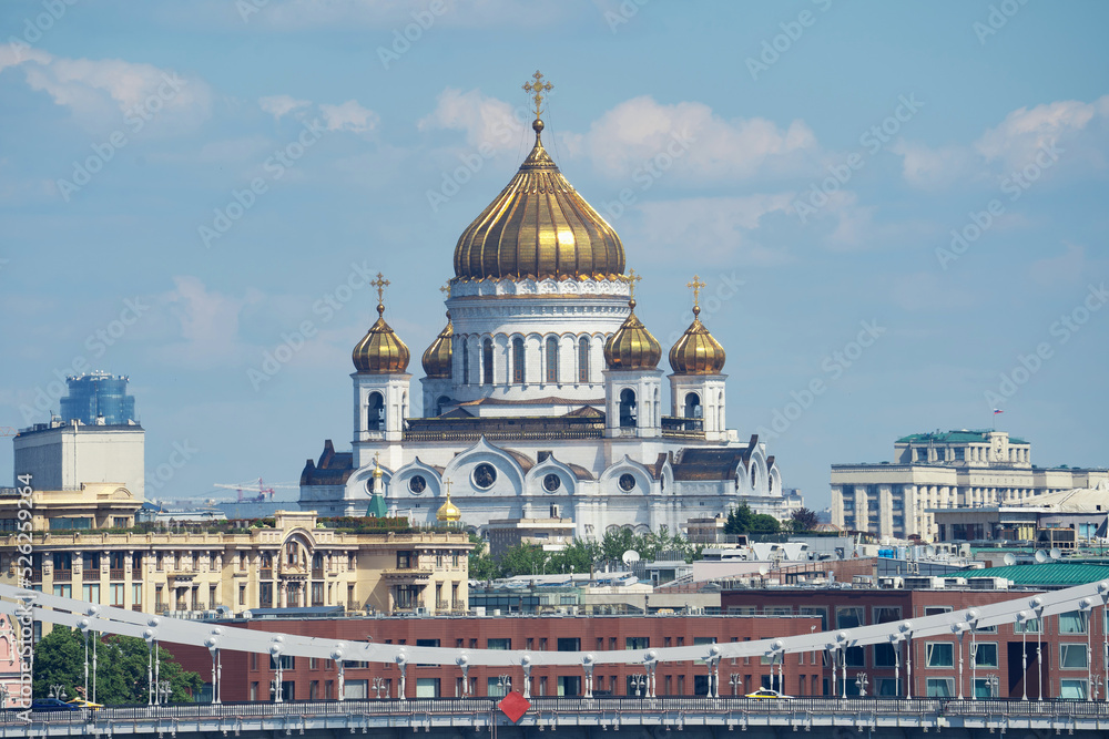 Cathedral of Christ the Savior in Moscow close-up on the background of modern buildings, Russia