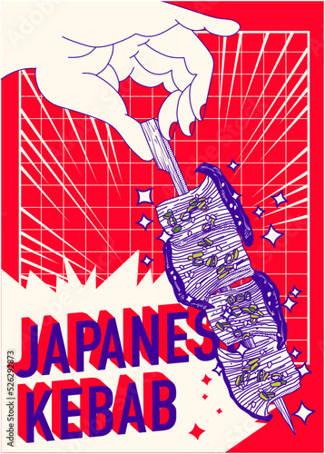 Vector illustration. japanese kebab in hand. Asian cuisine wallpaper for menu, packaging, cafe, restaurant.