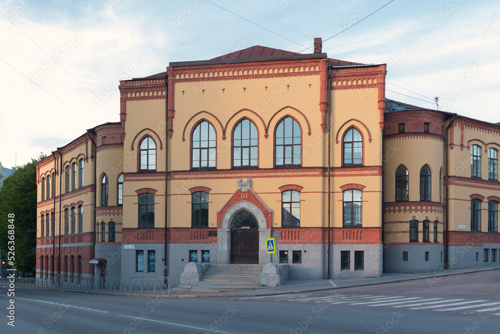 A building on a street of Vyborg by summer day