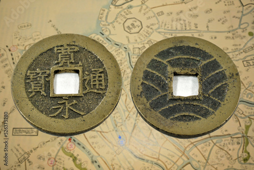 江戸庶民の通貨寛永通宝