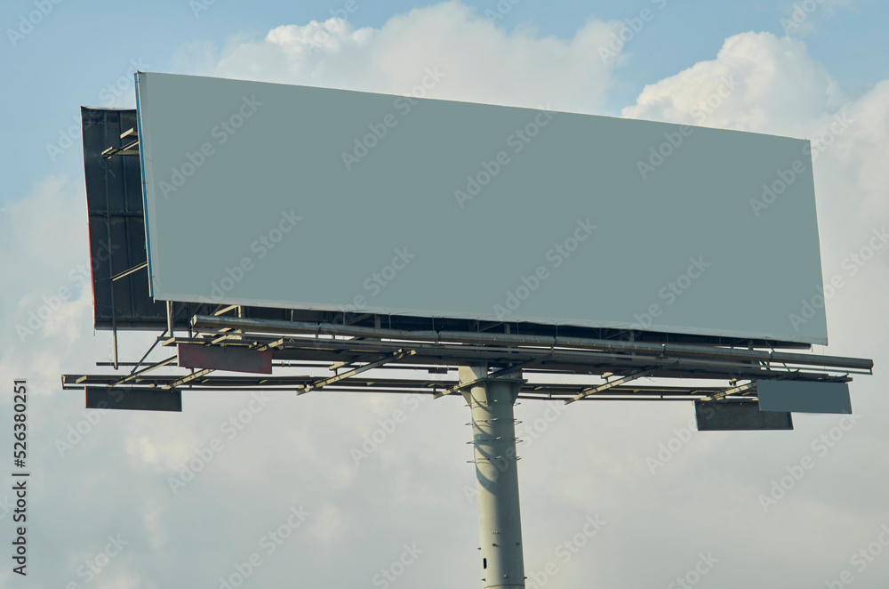 espectacular, publicidad espectacular, publicidad