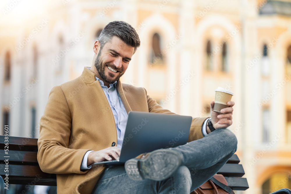 © ivanko80 - Portrait of hanndsome businessman