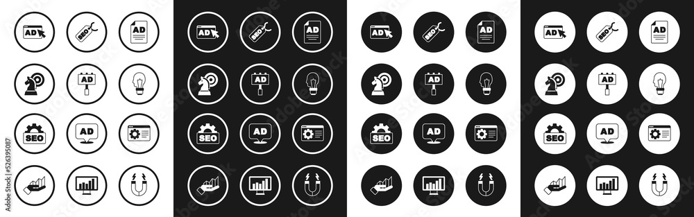 Set Advertising, Chess, Light bulb with concept of idea, SEO optimization, Browser setting and icon. Vector Set Advertising, Chess, Light bulb with concept of idea, SEO optimization, Browser setting and icon. Vector