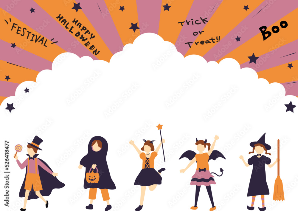 Obraz premium ハロウィンを楽しむ子供達