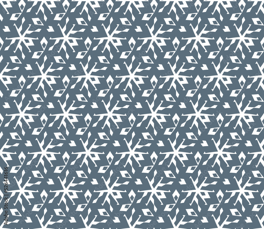 Geometric pattern. Seamless vector background. Ethnic graphic design. Geometric pattern. Seamless vector background. Ethnic graphic design.