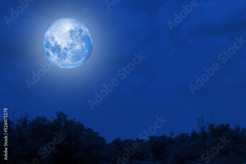 Fototapeta Naklejka Na Ścianę i Meble -  NASA moon and blue lake river