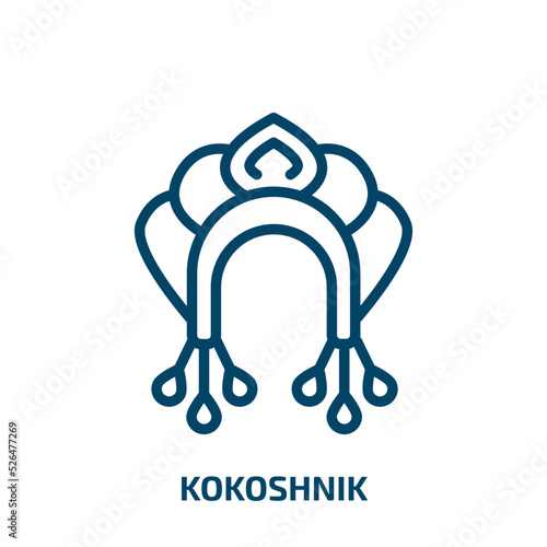 kokoshnik icon from culture collection. Thin linear kokoshnik, russia, moscow outline icon isolated on white background. Line vector kokoshnik sign, symbol for web and mobile photo
