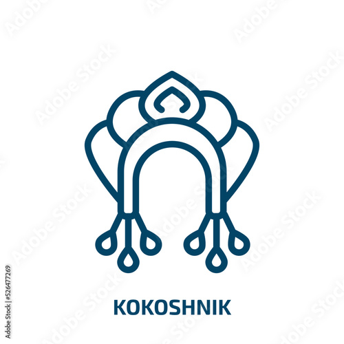 kokoshnik icon from culture collection. Thin linear kokoshnik, russia, moscow outline icon isolated on white background. Line vector kokoshnik sign, symbol for web and mobile