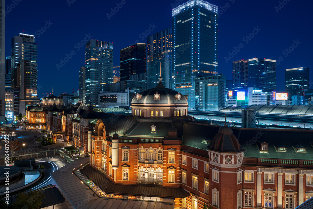 Tokyo station and business buildings at Magic Hour.