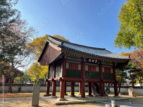 한국의 전통건축(전주 사고)