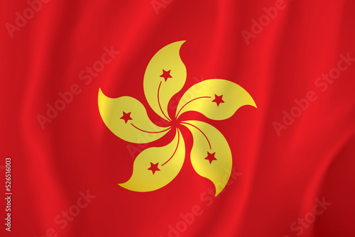 Flag of Hong Kong. Vector drawing icon