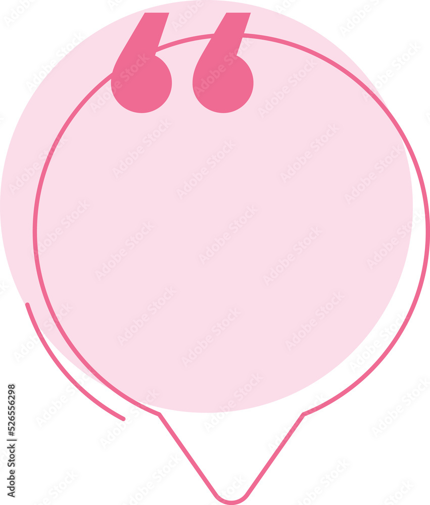 Pink quote bubbles, Quote frames templates. Text in brackets, citation empty speech bubbles, Textbox isolated, PNG file. Pink quote bubbles, Quote frames templates. Text in brackets, citation empty speech bubbles, Textbox isolated, PNG file.