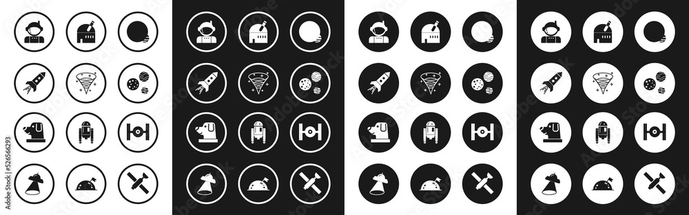Set Planet, Black hole, Rocket ship with fire, Astronaut, Astronomical observatory, Cosmic and Dog in astronaut helmet icon. Vector