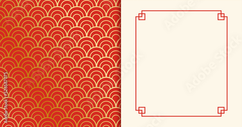 Vector banner in Asian style for Chinese new year. Happy new year 2023