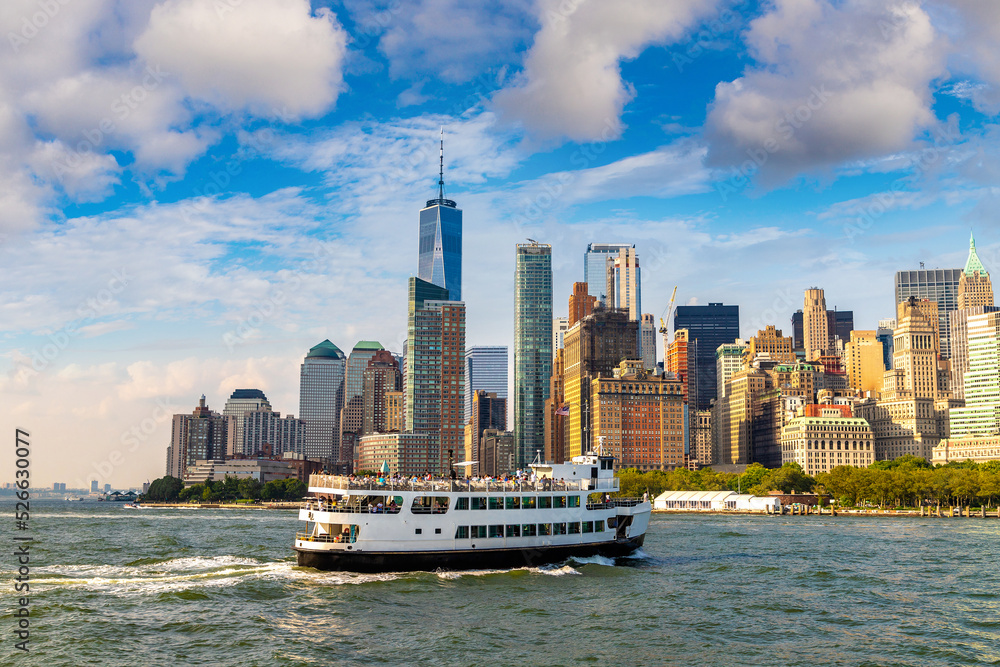 Fototapeta premium Manhattan cityscape in New York