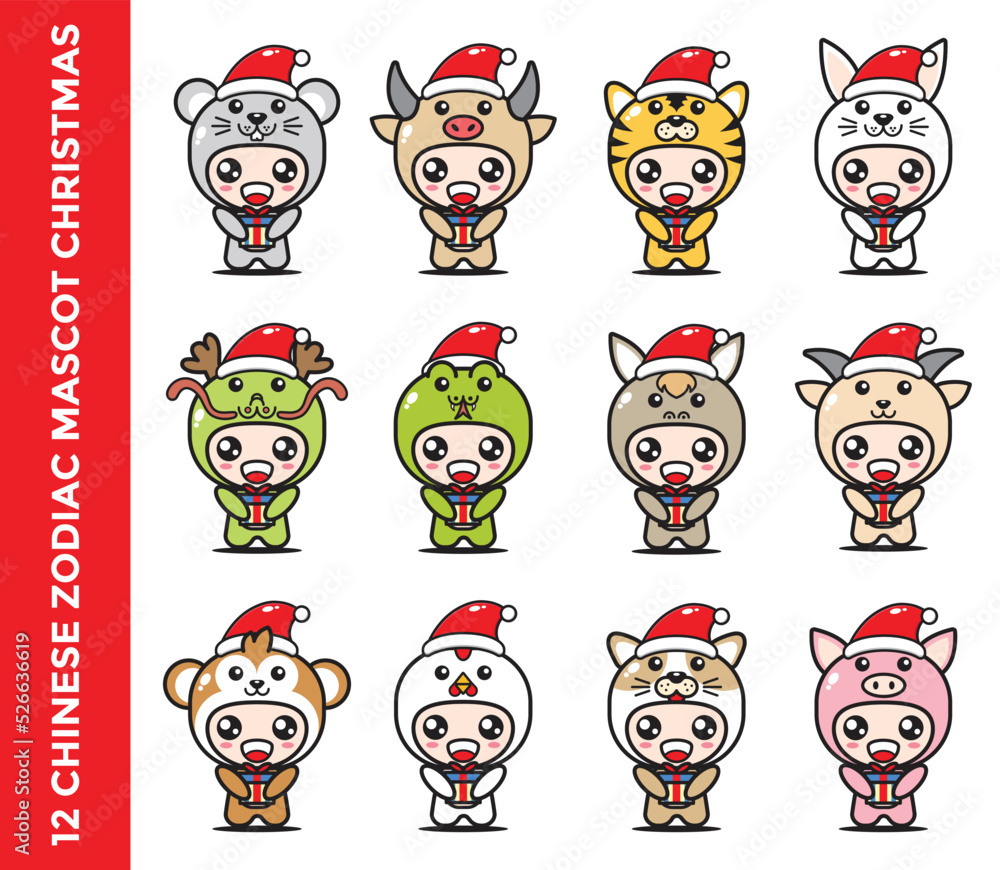 chinese zodiac mascot celebrating christmas