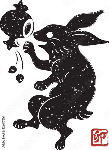 2023　年賀状素材　卯年　兎　うさぎ　切絵　版画　判子　正月　和風　かわいい　イラスト素材