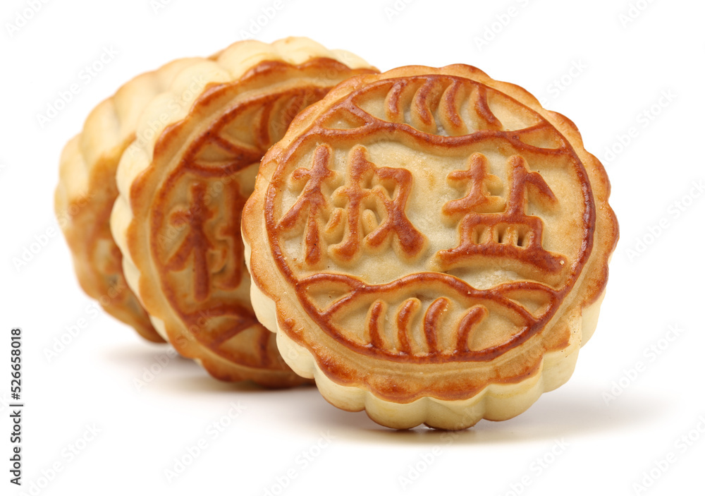 Mid-Autumn Festival moon cake on white background(Non-English texts translation :salt and pepper) Mid-Autumn Festival moon cake on white background(Non-English texts translation :salt and pepper)