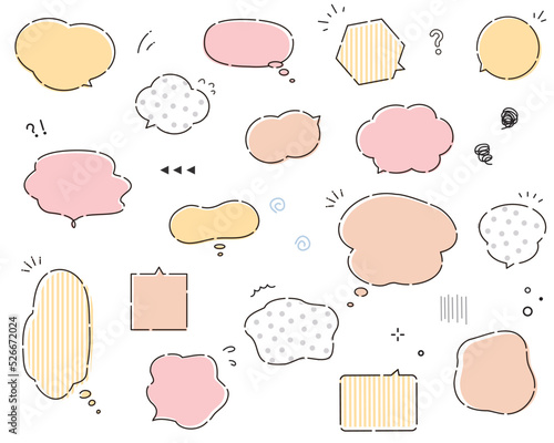 もやもや　吹き出し　セット