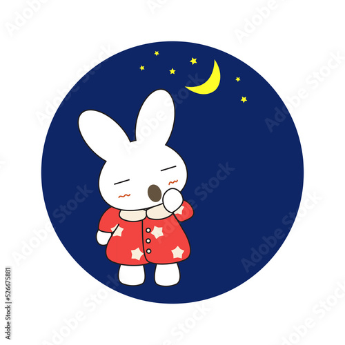 Cute cartoon bunny girl in ...