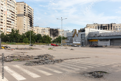 Vászonkép War in Ukraine. Streets of Kharkiv