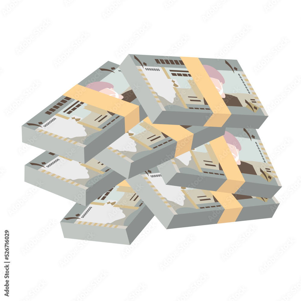 Rial Omani Vector Illustration. Oman money set bundle banknotes. Paper money 10 OMR. Flat style. Isolated on white background. Simple minimal design. Rial Omani Vector Illustration. Oman money set bundle banknotes. Paper money 10 OMR. Flat style. Isolated on white background. Simple minimal design.