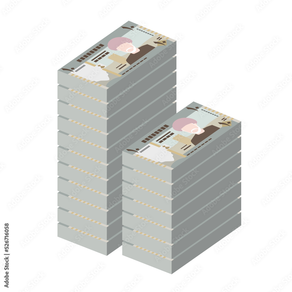 Rial Omani Vector Illustration. Oman money set bundle banknotes. Paper money 10 OMR. Flat style. Isolated on white background. Simple minimal design. Rial Omani Vector Illustration. Oman money set bundle banknotes. Paper money 10 OMR. Flat style. Isolated on white background. Simple minimal design.