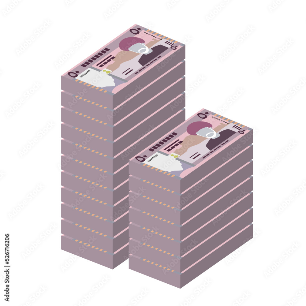 Rial Omani Vector Illustration. Oman money set bundle banknotes. Paper money 50 OMR. Flat style. Isolated on white background. Simple minimal design. Rial Omani Vector Illustration. Oman money set bundle banknotes. Paper money 50 OMR. Flat style. Isolated on white background. Simple minimal design.