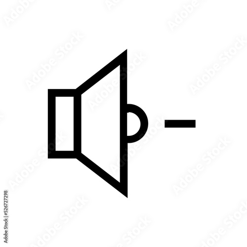 volume down line icon