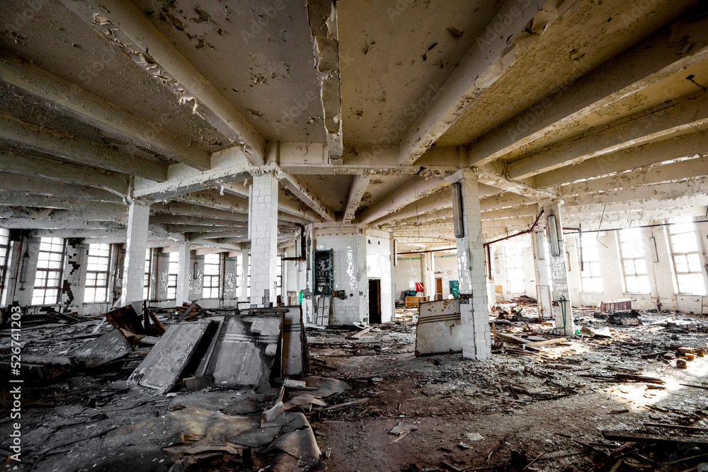 Large abandoned industrial building of old food factory Large abandoned industrial building of old food factory
