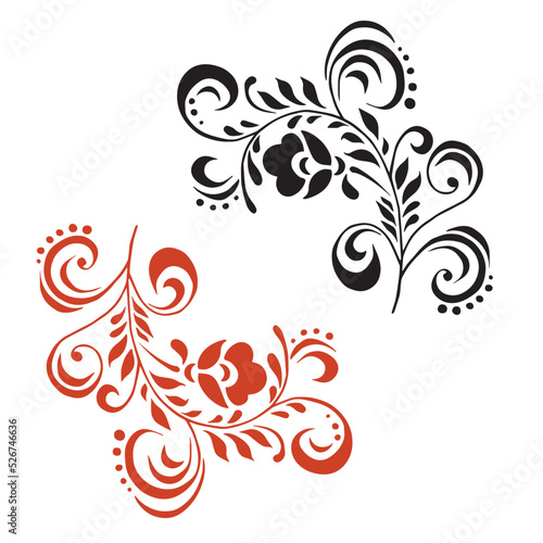 Vintage pattern. Slavic Russian old style