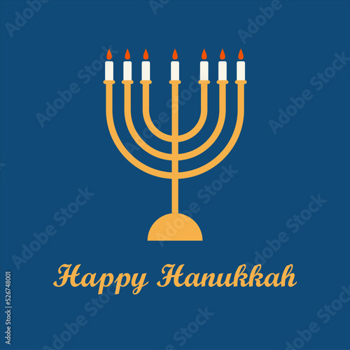 hanukkah lamp vector illustration. Vector Hanukkah Lamp, menorah festival, flat design
