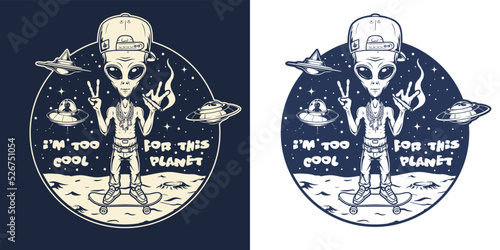 Cool aliens monochrome vintage element